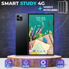 Планшет Smart Study 4G для дому та навчання 10.1" 8 ядер 1920х1200 4GB/32GB WiFi 5GHz GPS + Чохол Планшет Smart Study 4G для дому та навчання 10.1" 8 ядер 1920х1200 4GB/32GB WiFi 5GHz GPS + Чохол