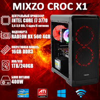 Игровой ПК MiXzo CROC X1 i7 3770 + RX 560 4GB SSD 240GB