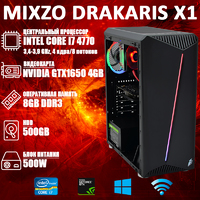 Игровой Мега Монстр ПК MiXzo Drakaris X1 i7 4770 + GTX 1650 4GB + ИГРЫ!