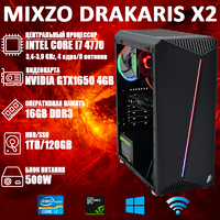 Игровой Монстр ПК MiXzo Drakaris X2 i7 4770 + GTX 1650 4GB + ИГРЫ!