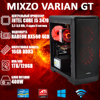 Игровой ПК MiXzo VARIAN GT i5 3470 + RX 560 4GB + Игры!