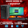 Хороший Компьютер ПК MiXzo WORK X1 i3 4130 Intel HD Graphics 4400 + Монитор 18.5'' Хороший Компьютер ПК MiXzo WORK X1 i3 4130 Intel HD Graphics 4400 + Монитор 18.5''