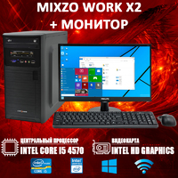 Компьютер ПК MiXzo WORK X2 i5 4570 Intel HD Graphics 4600 + Монитор 18.5''