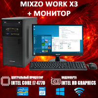 Хороший Компьютер ПК MiXzo WORK X3 i7 4770 Intel HD Graphics 4600 + Монитор 18.5''