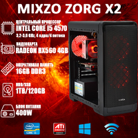 Игровой ПК MiXzo ZORG X2 i5 4570 + RX 560 4GB + Игры!