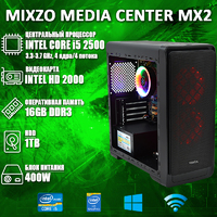 Мультимедийный ПК MiXzo MEDIA CENTER MX2 i5 2500 + 16GB