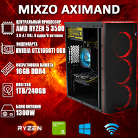 Игровой ПК MiXzo AXIMAND Ryzen 5 3500 + GTX 1660TI 6GB + Игры!