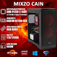 Перспективный Игровой ПК MiXzo CAIN Ryzen 5 1600 + RX 560 4GB + Игры!