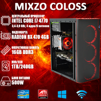 Игровой ПК MiXzo COLOSS i7 4770 + RX 470 4GB SSD 240GB