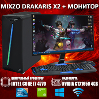 Игровой Монстр ПК MiXzo Drakaris X2 i7 4770 + GTX 1650 4GB + ИГРЫ + Монитор