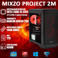 Хороший Игровой ПК MiXzo PROJECT 2M i5 3470 + RX 550 2GB
