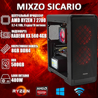 Перспективный Игровой ПК MiXzo SICARIO Ryzen 7 2700 + RX 560 4GB + Игры!