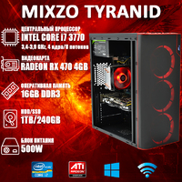 Игровой ПК MiXzo TYRANID i7 3770 + RX 470 4GB SSD 240GB