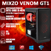 Игровой MiXzo Venom GT1 i5 4570 + RX 560 4GB + Игры