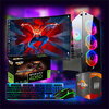 Ігровий комп'ютер "ZEVS PC 13710R" | GeForce RTX 4060 8GB | Ryzen 5 5500 |SSD M.2 | Wi-Fi | WIN11 | Монітор IPS 27"| Игровий набір Ігровий комп'ютер "ZEVS PC 13710R" | GeForce RTX 4060 8GB | Ryzen 5 5500 |SSD M.2 | Wi-Fi | WIN11 | Монітор IPS 27"| Игровий набір